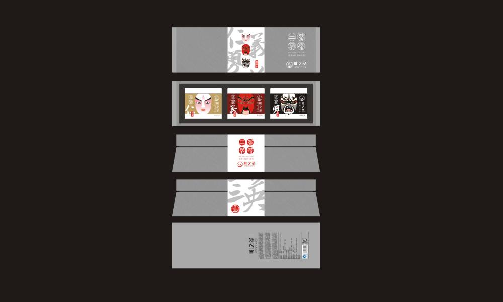 铁岭县产品外包装设计的核心逻辑——从品牌定位到市场竞争力的精准赋能